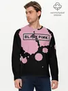 Мужской лонгслив базовый / BlackPink (P007_P004ooo2430917, P004ooo2430917)