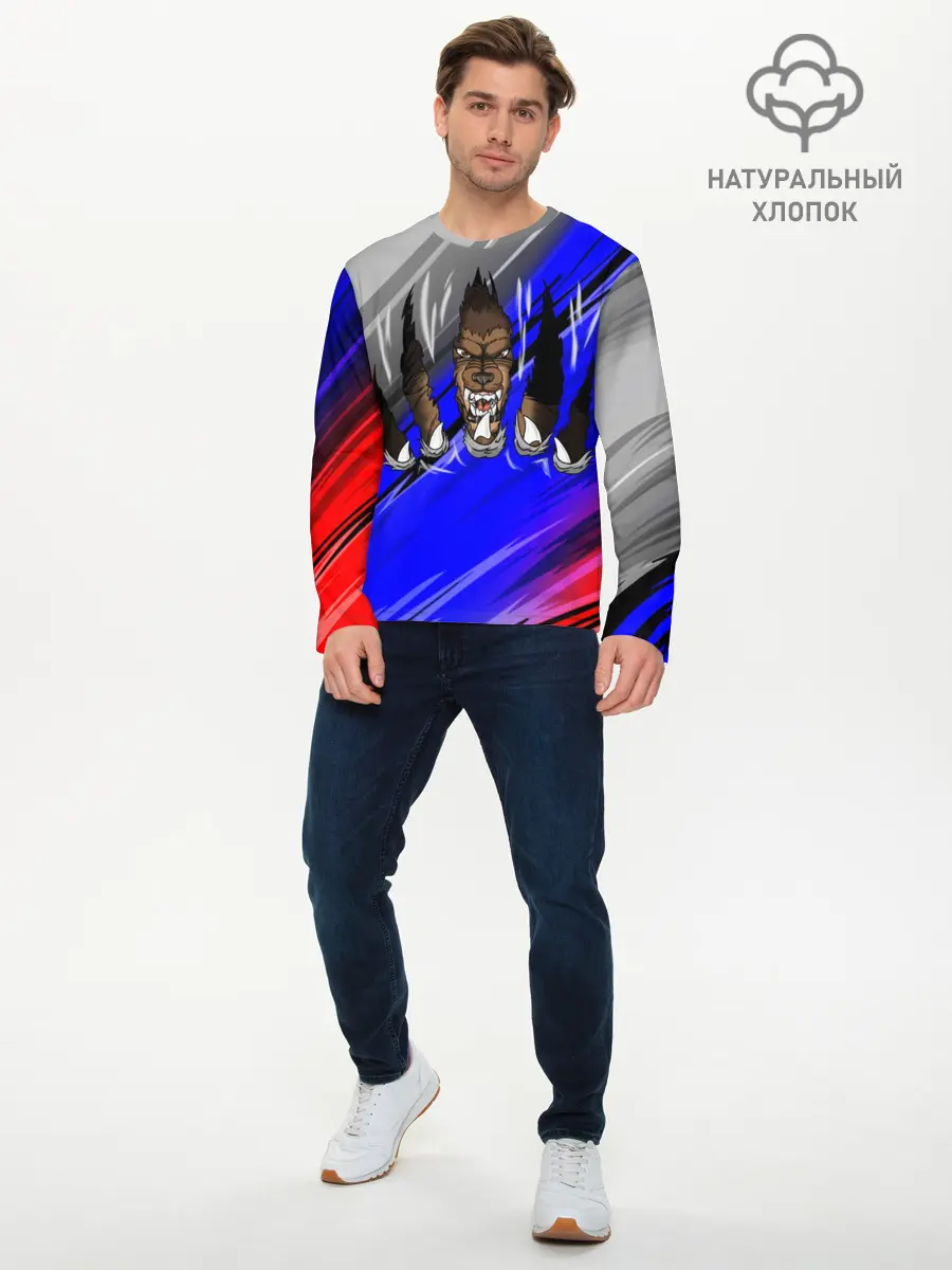 Мужской лонгслив базовый / Русский Медведь (P007_P004ooo2434047, P004ooo2434047)