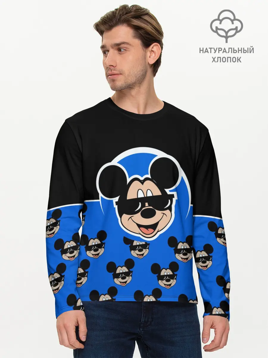 Мужской лонгслив базовый / Disney.Микки Маус (P007_P004ooo2452905, P004ooo2452905)