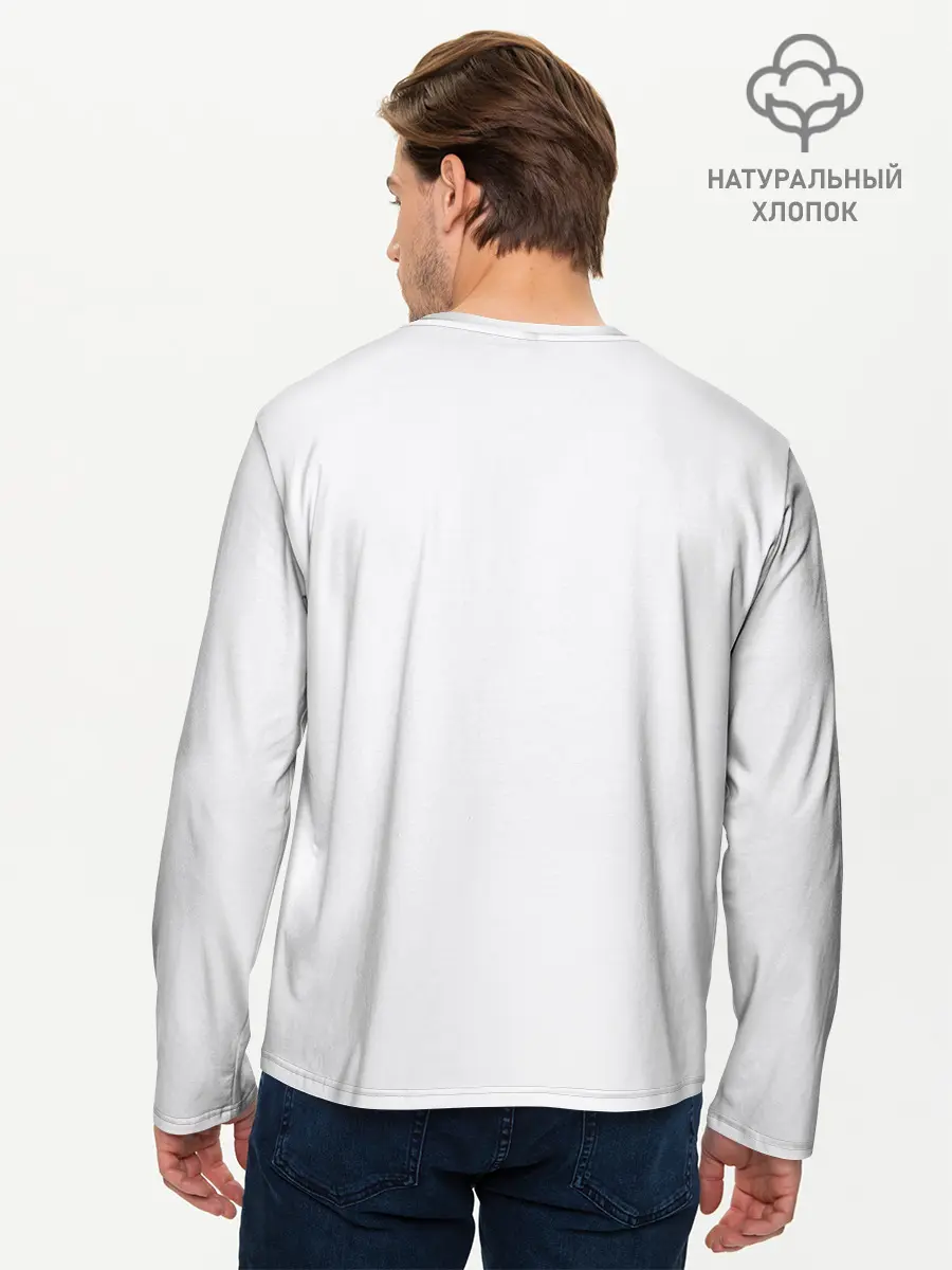 Мужской лонгслив базовый / Мужской торс (P007_P004ooo2452077, P004ooo2452077)