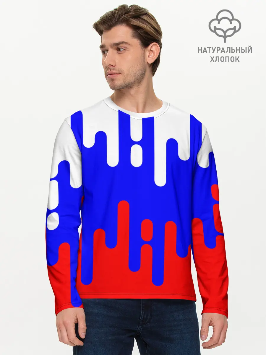 Мужской лонгслив базовый / Россия. (P007_P004ooo2455737, P004ooo2455737)