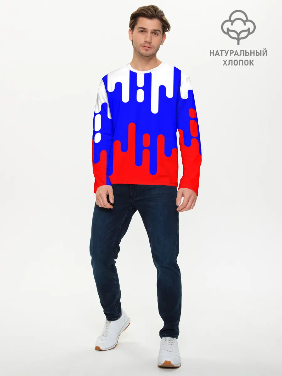 Мужской лонгслив базовый / Россия. (P007_P004ooo2455737, P004ooo2455737)