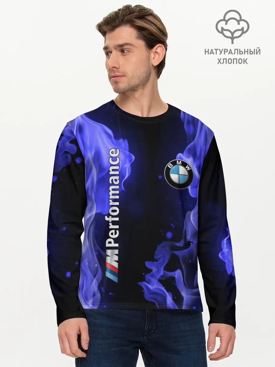 Мужской лонгслив базовый / BMW (P007_P004ooo2456049, P004ooo2456049)