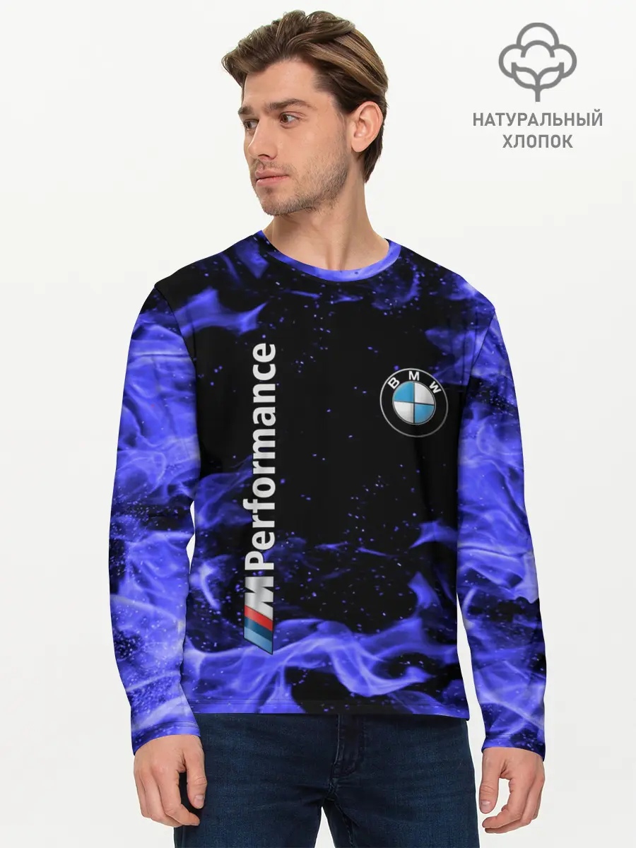 Мужской лонгслив базовый / BMW (P007_P004ooo2454503, P004ooo2454503)