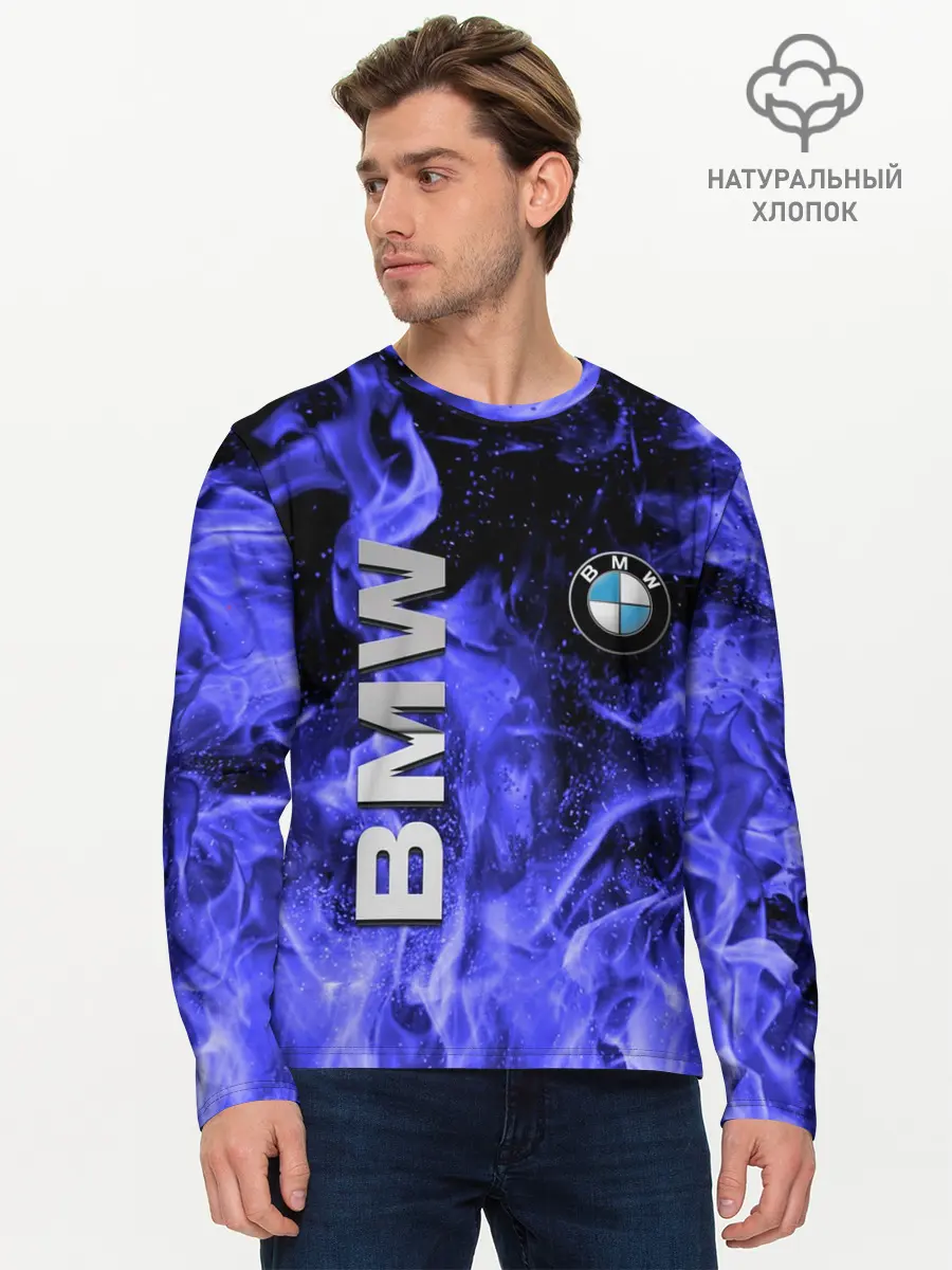 Мужской лонгслив базовый / BMW (P007_P004ooo2454379, P004ooo2454379)