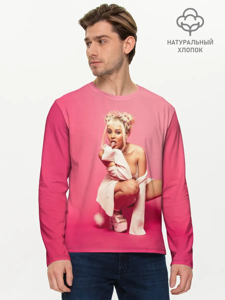 Мужской лонгслив базовый / DOJA CAT (P007_P004ooo2458719, P004ooo2458719)