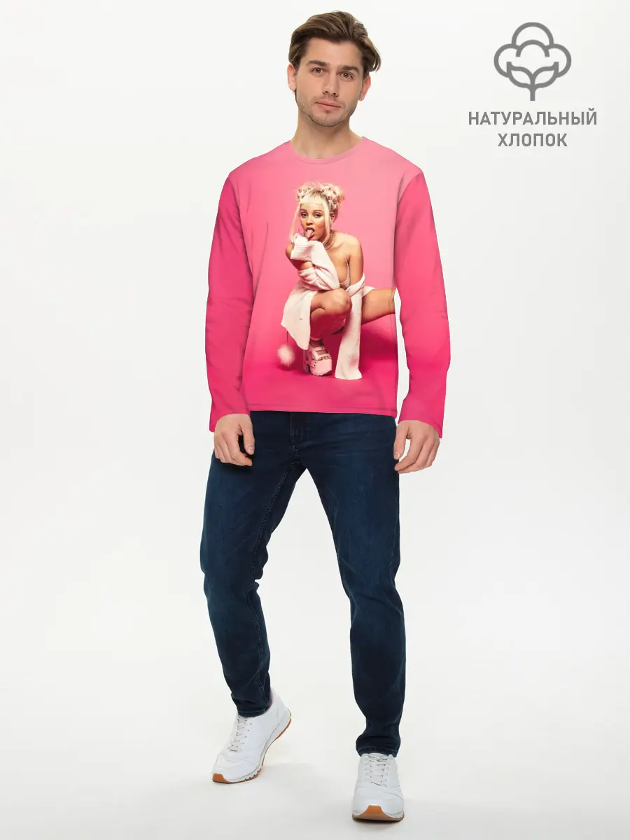 Мужской лонгслив базовый / DOJA CAT (P007_P004ooo2458719, P004ooo2458719)