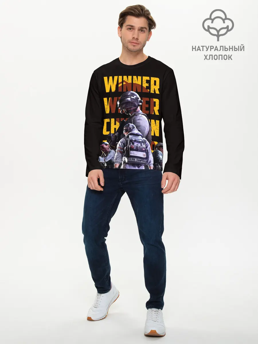 Мужской лонгслив базовый / PUBG | Winner Chicken (P007_P004ooo2458799, P004ooo2458799)