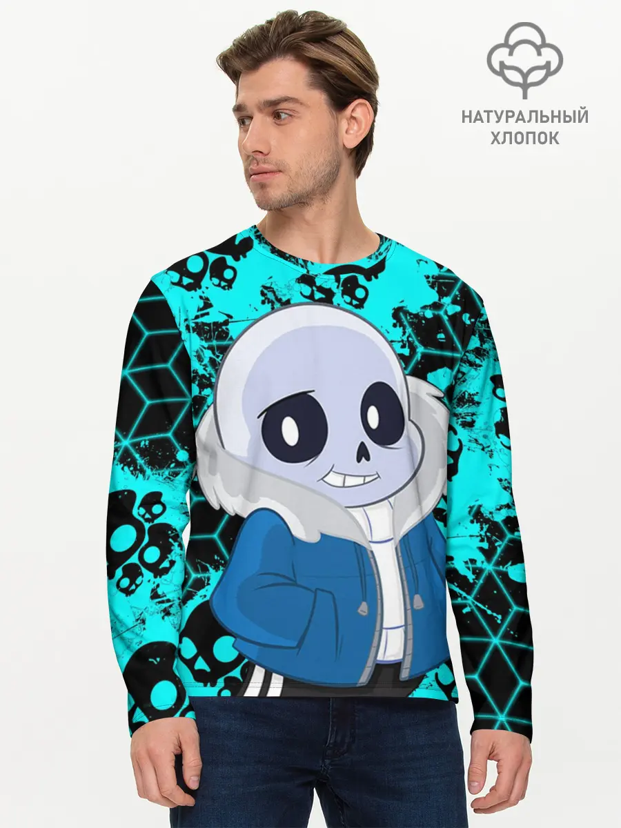 Мужской лонгслив базовый / Sans | Санс (P007_P004ooo2464215, P004ooo2464215)
