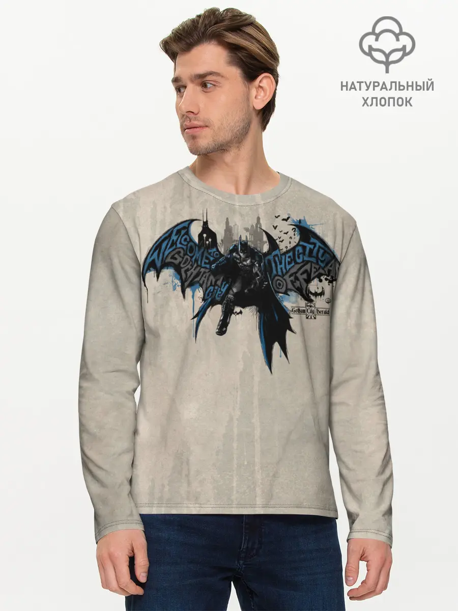 Мужской лонгслив базовый / Batman: Arkham Knight (P007_P004ooo2463257, P004ooo2463257)