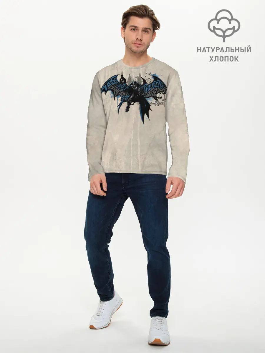 Мужской лонгслив базовый / Batman: Arkham Knight (P007_P004ooo2463257, P004ooo2463257)
