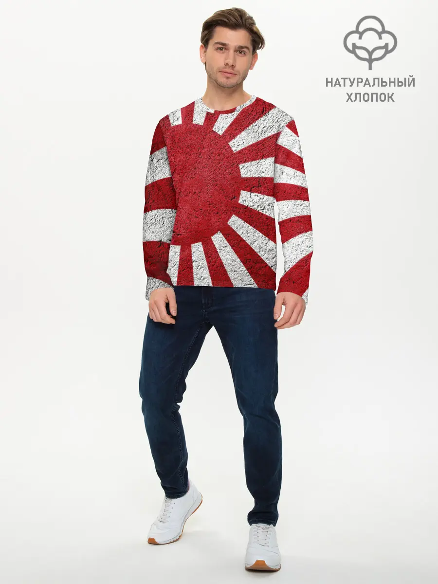 Мужской лонгслив базовый / ЯПОНИЯ ГРАНЖ (P007_P004ooo2468019, P004ooo2468019)