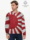 Мужской лонгслив базовый / ЯПОНИЯ ГРАНЖ (P007_P004ooo2468019, P004ooo2468019)