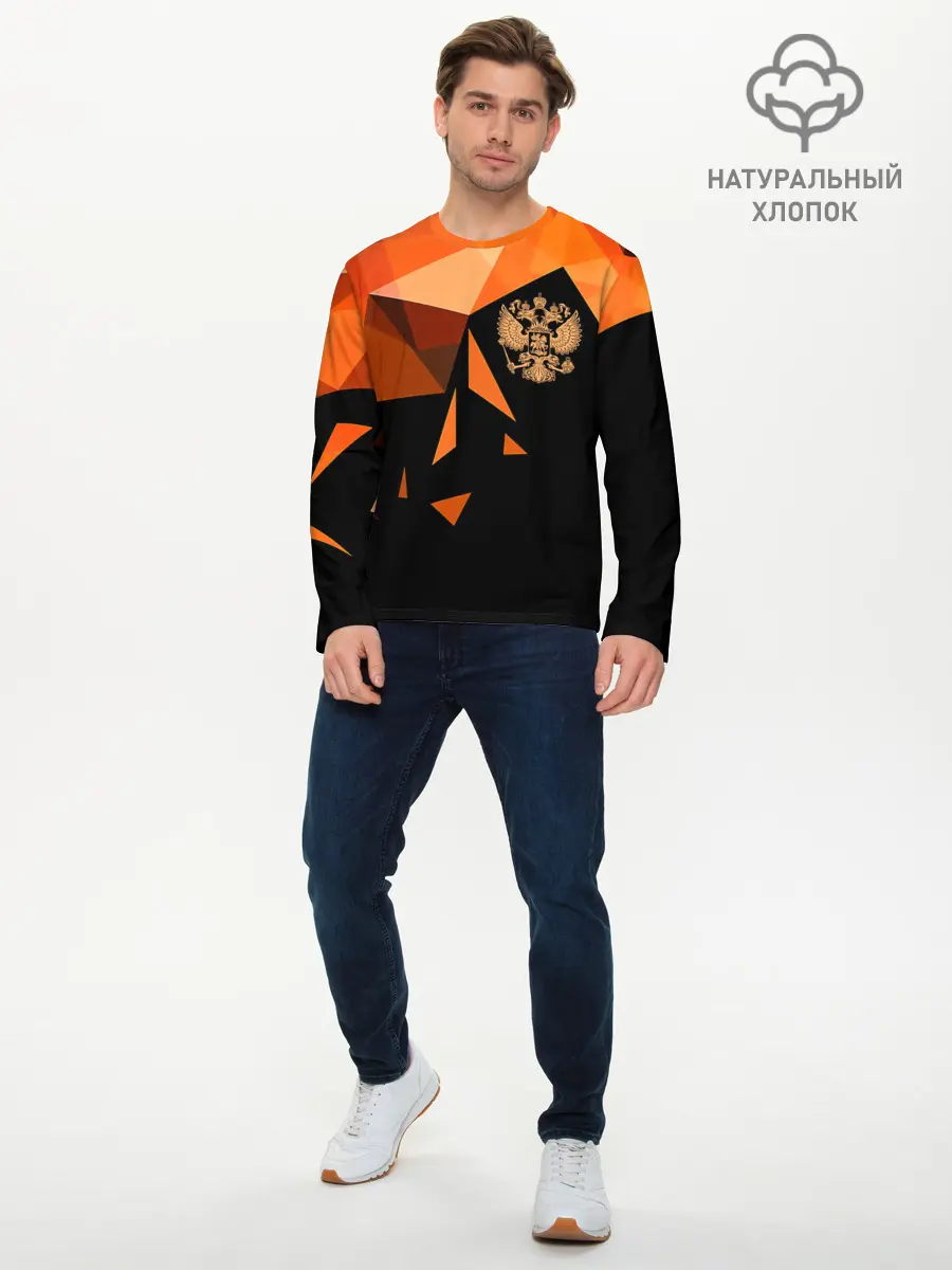 Мужской лонгслив базовый / Россия (P007_P004ooo2475785, P004ooo2475785)
