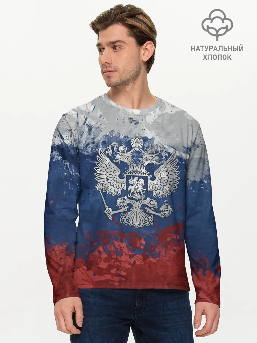 Мужской лонгслив базовый / Россия (P007_P004ooo2473703, P004ooo2473703)