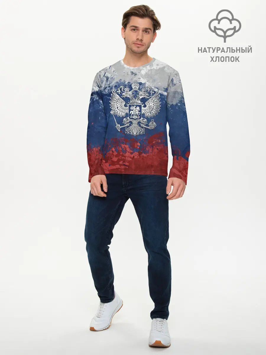 Мужской лонгслив базовый / Россия (P007_P004ooo2473703, P004ooo2473703)