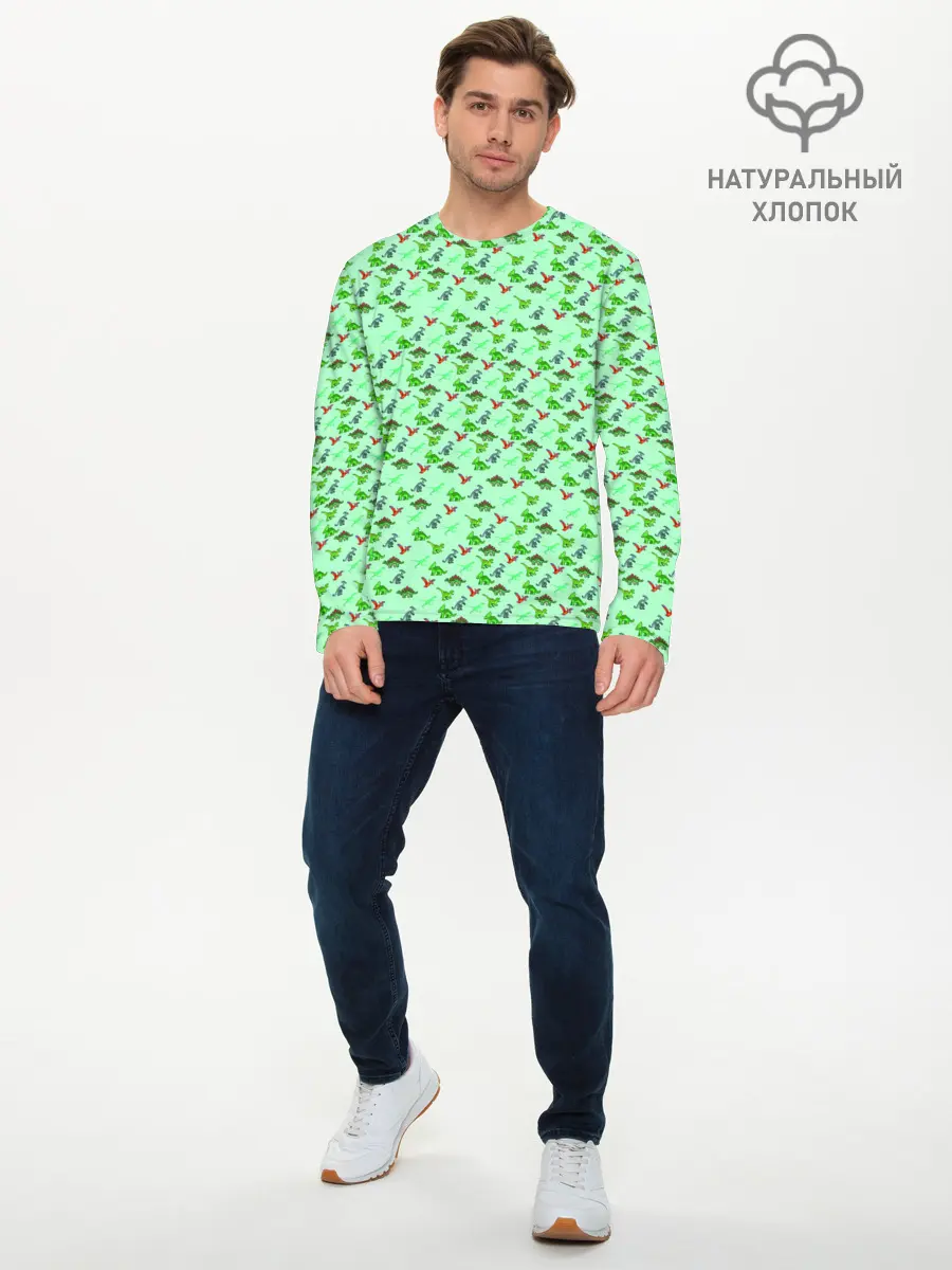 Мужской лонгслив базовый / dinosaurs green (P007_P004ooo2478921, P004ooo2478921)