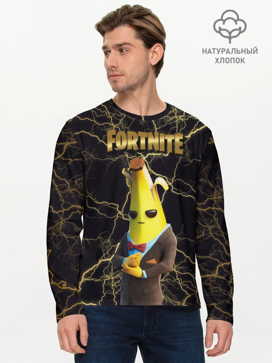 Мужской лонгслив базовый / Peely Fortnite (P007_P004ooo2480859, P004ooo2480859)