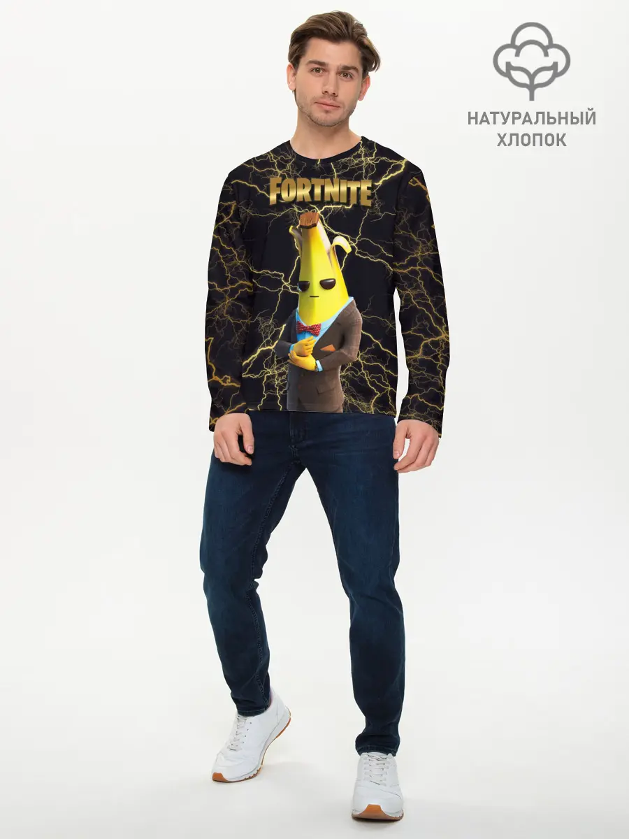 Мужской лонгслив базовый / Peely Fortnite (P007_P004ooo2480859, P004ooo2480859)