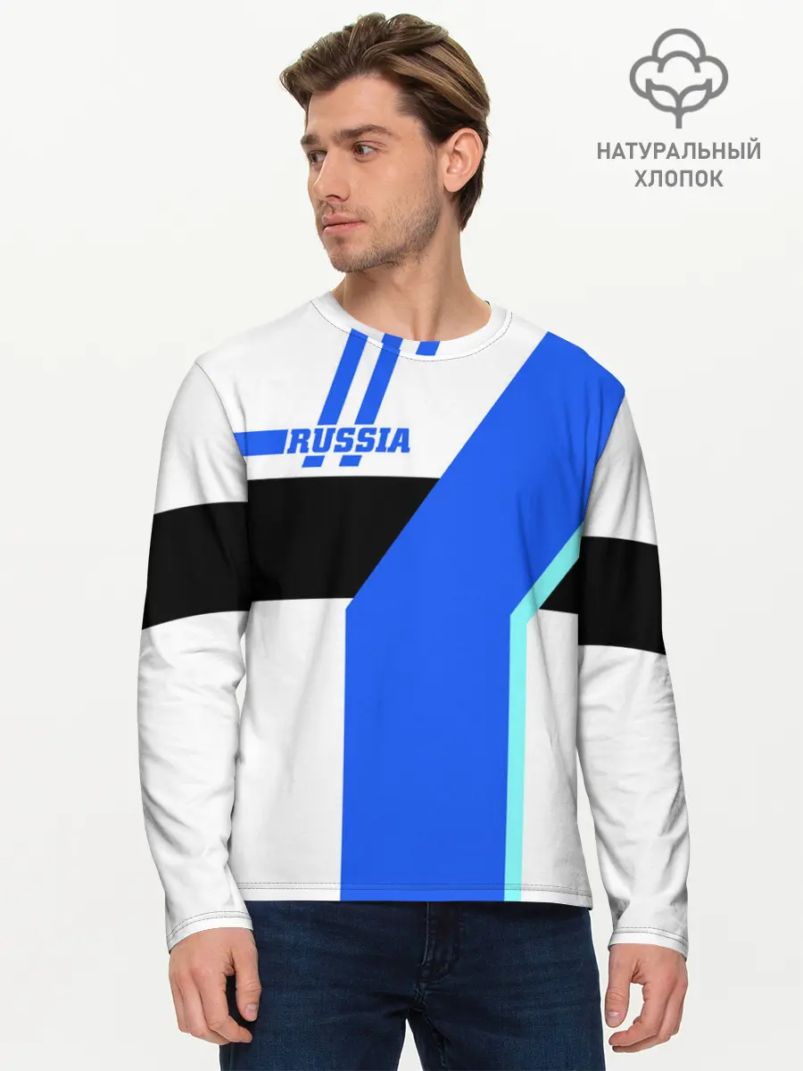 Мужской лонгслив базовый / Russia (P007_P004ooo2486839, P004ooo2486839)
