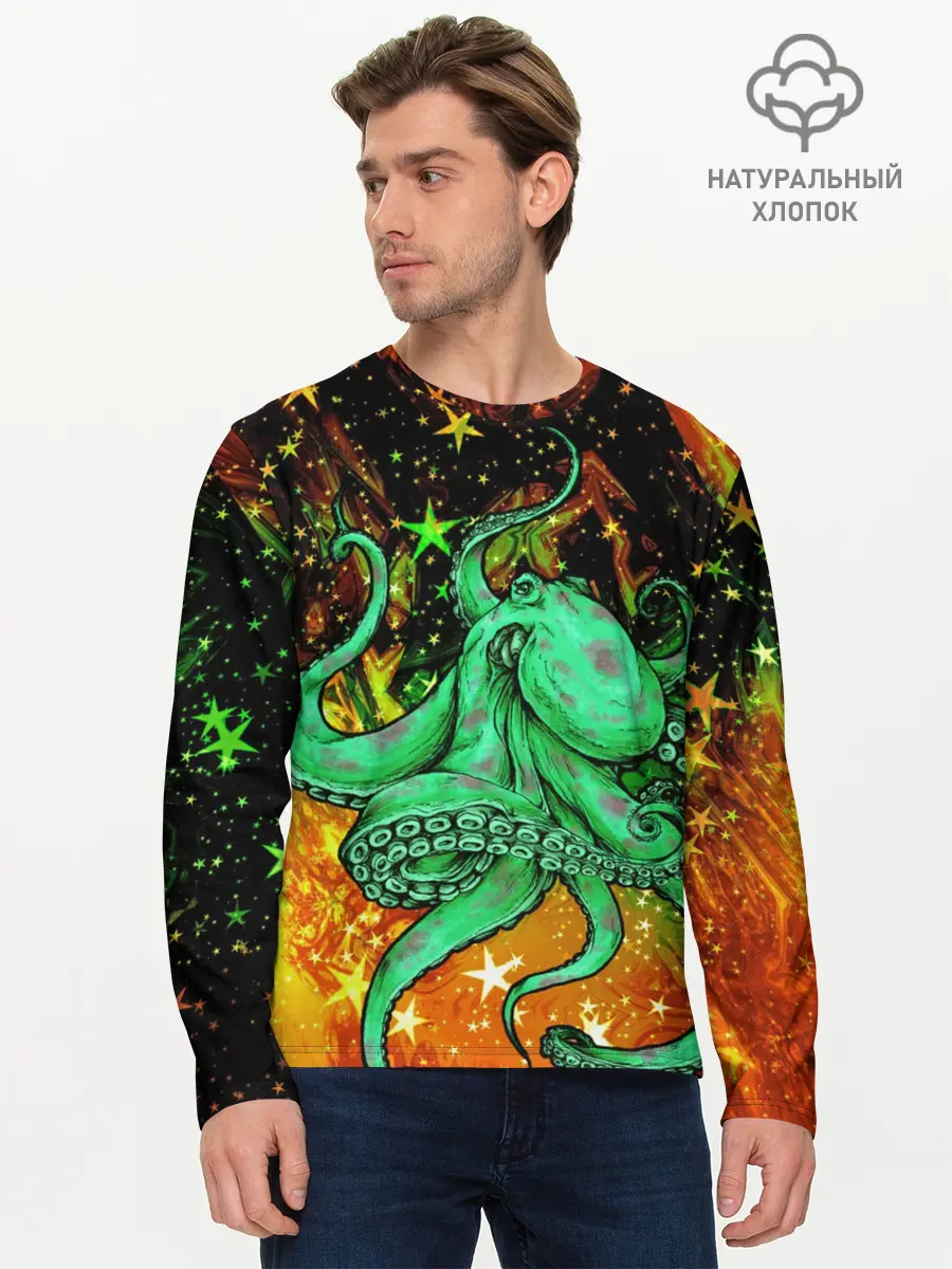 Мужской лонгслив базовый / Cosmo Octopus (P007_P004ooo2484189, P004ooo2484189)