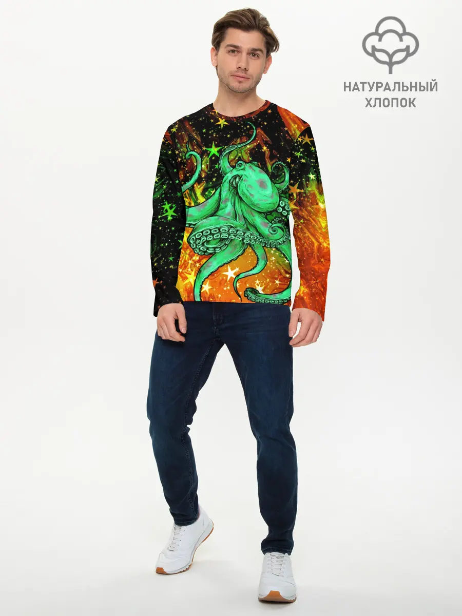 Мужской лонгслив базовый / Cosmo Octopus (P007_P004ooo2484189, P004ooo2484189)