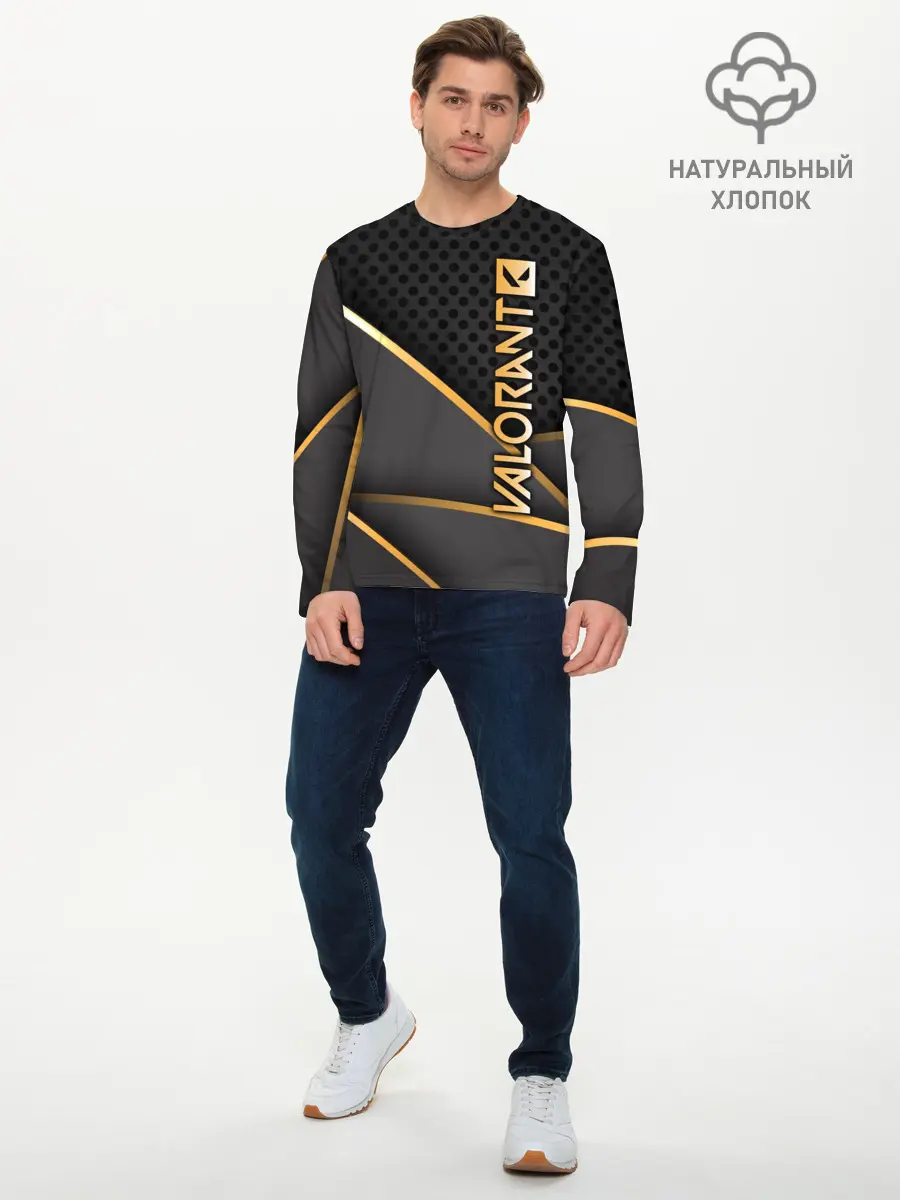 Мужской лонгслив базовый / Valorant (P007_P004ooo2492731, P004ooo2492731)