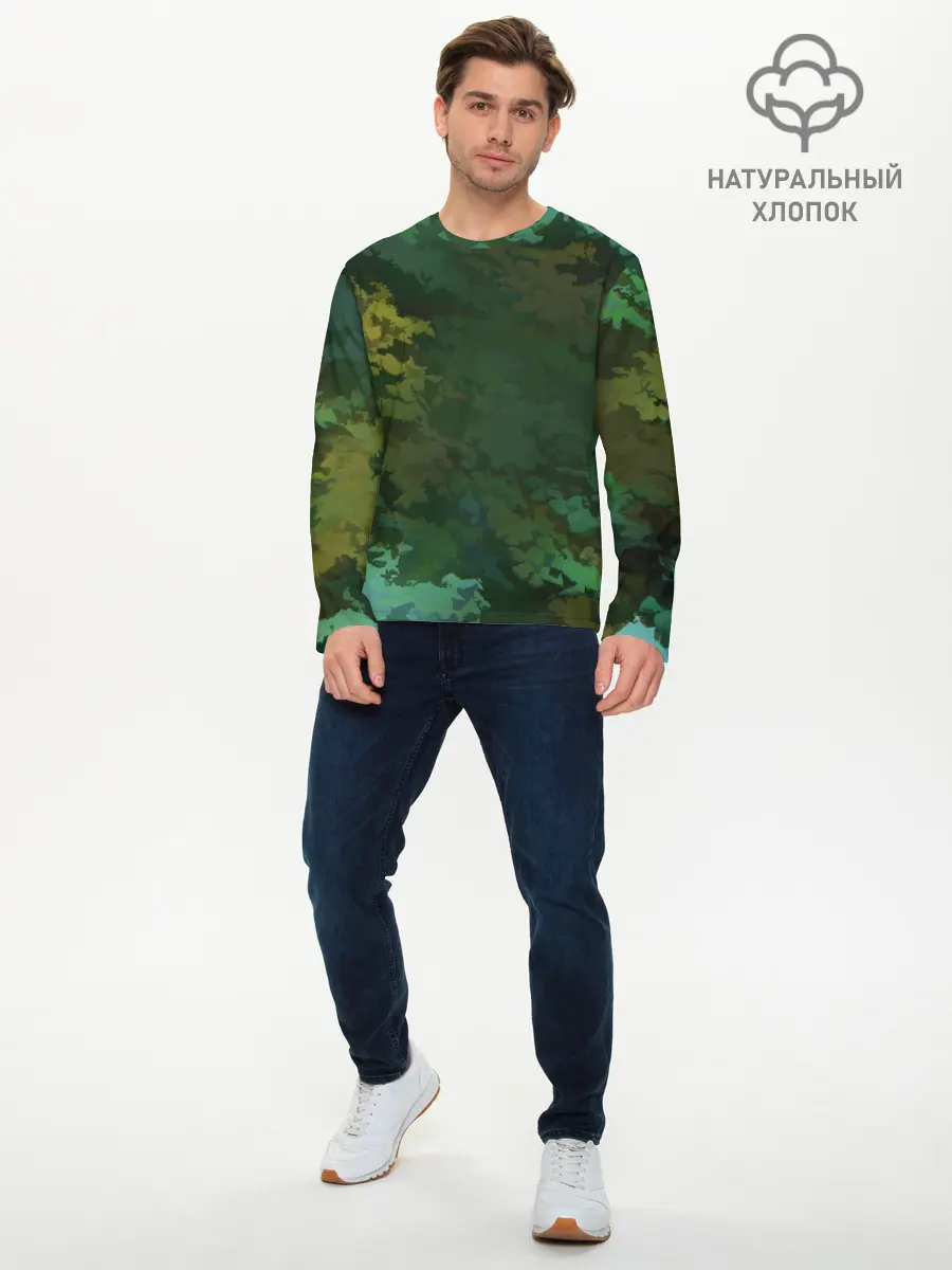 Мужской лонгслив базовый / Армейский Камуфляж | Ранний (P007_P004ooo2495827, P004ooo2495827)