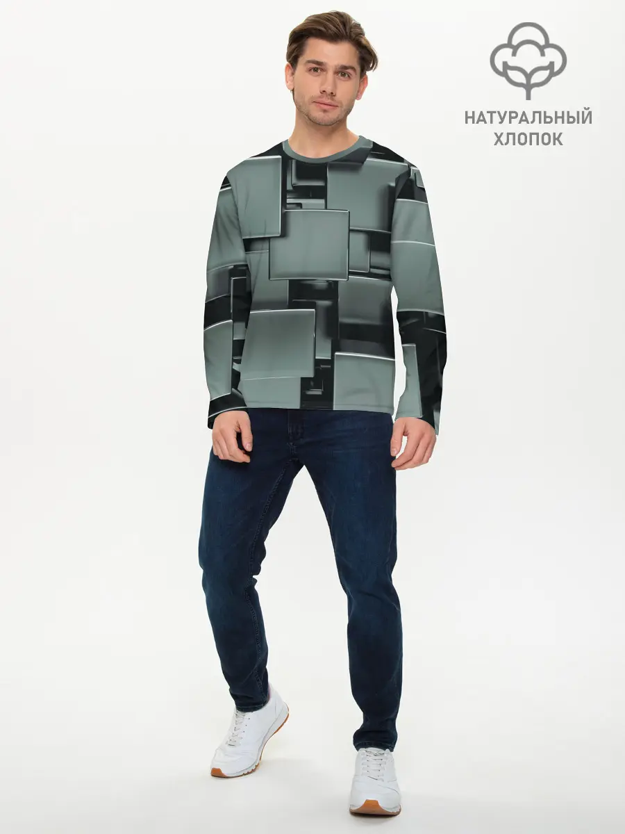 Мужской лонгслив базовый / КУБИЗМ (P007_P004ooo2499627, P004ooo2499627)