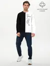 Мужской лонгслив базовый / Lil peep (P007_P004ooo2507591, P004ooo2507591)