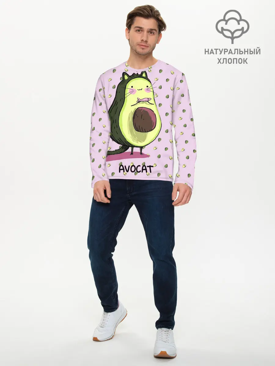 Мужской лонгслив базовый / Авокадо Кот (P007_P004ooo2505605, P004ooo2505605)