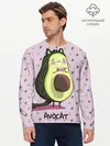 Мужской лонгслив базовый / Авокадо Кот (P007_P004ooo2505605, P004ooo2505605)