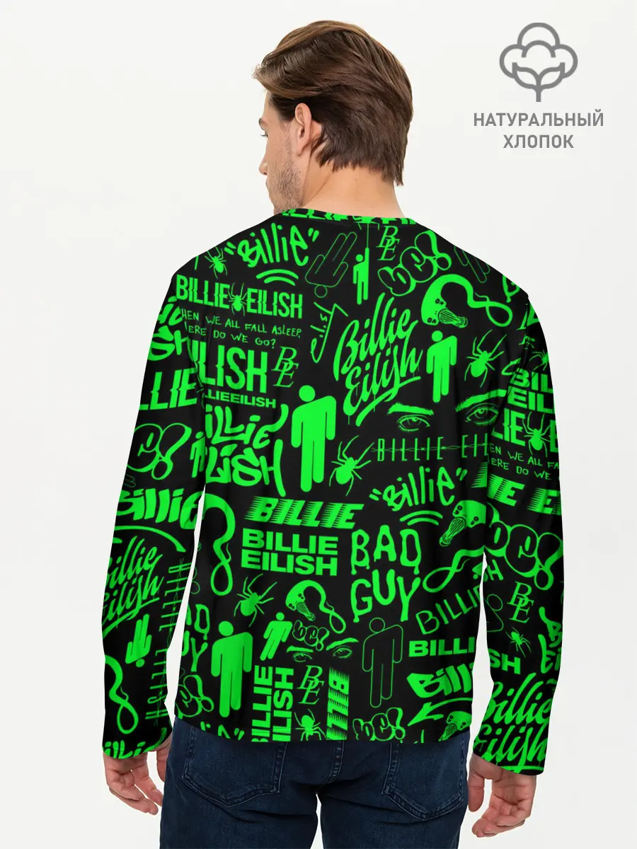 Мужской лонгслив базовый / BILLIE EILISH | БИЛЛИ АЙЛИШ (P007_P004ooo2509487, P004ooo2509487)