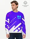 Мужской лонгслив базовый / MARSHMELLO / МАРШМЕЛЛОУ (P007_P004ooo2508201, P004ooo2508201)