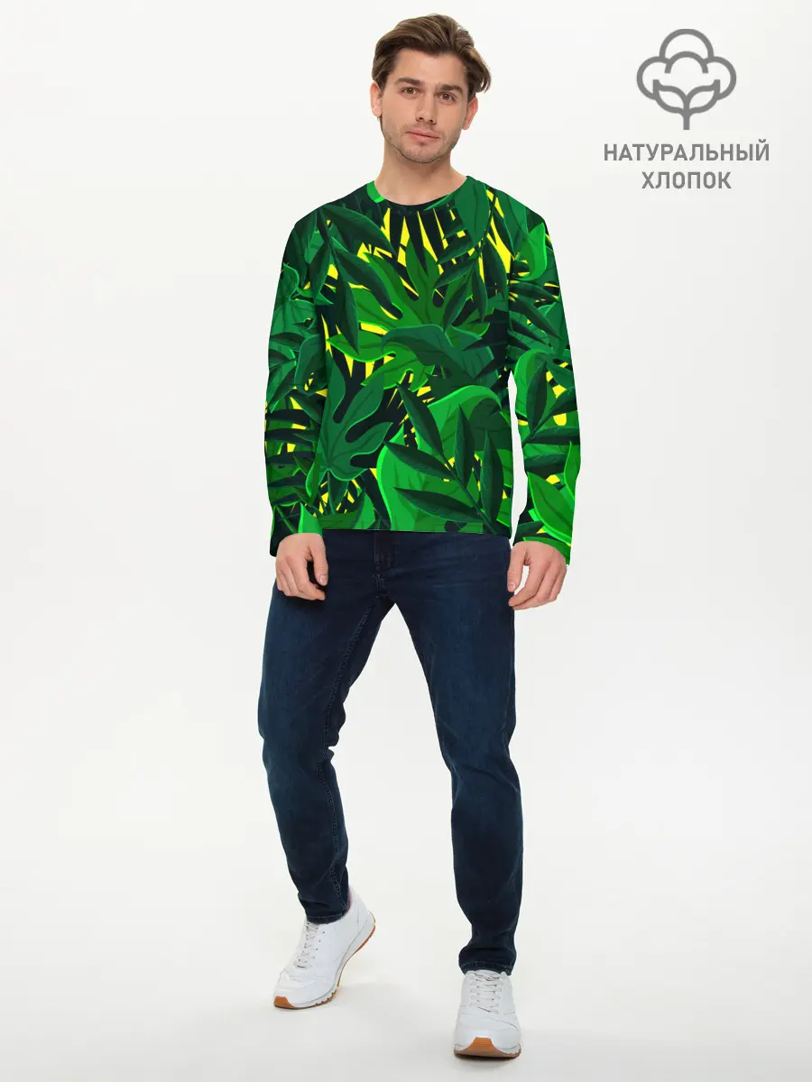 Мужской лонгслив базовый / В джунглях (P007_P004ooo2514081, P004ooo2514081)