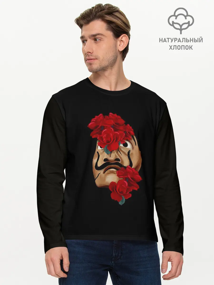 Мужской лонгслив базовый / БУМАЖНЫЙ ДОМ (P007_P004ooo2519509, P004ooo2519509)