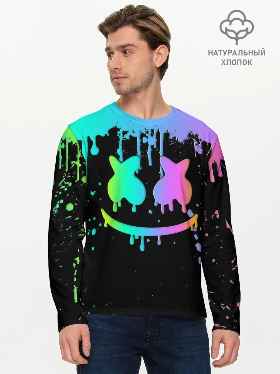 Мужской лонгслив базовый / MARSHMELLO (P007_P004ooo2522381, P004ooo2522381)