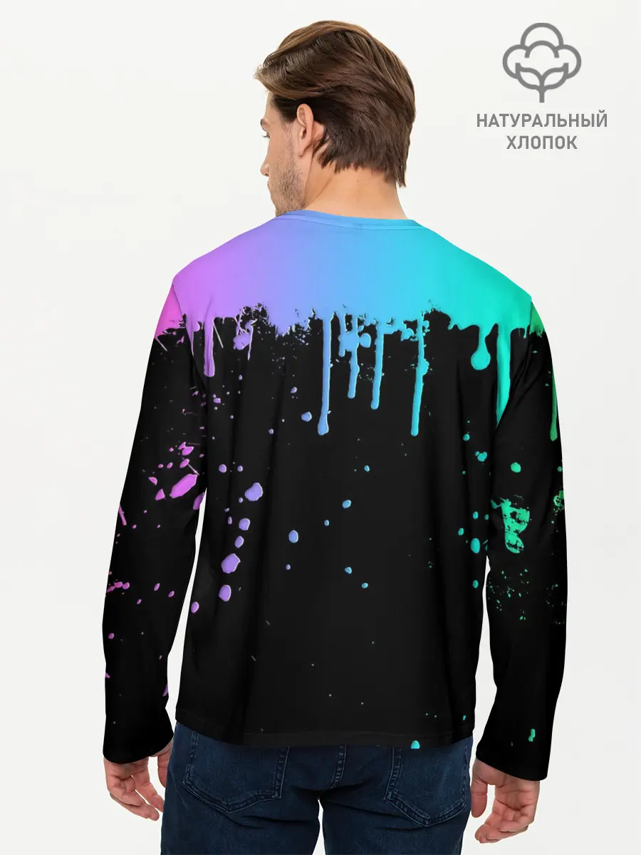 Мужской лонгслив базовый / MARSHMELLO (P007_P004ooo2522381, P004ooo2522381)