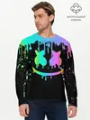 Мужской лонгслив базовый / MARSHMELLO (P007_P004ooo2522381, P004ooo2522381)
