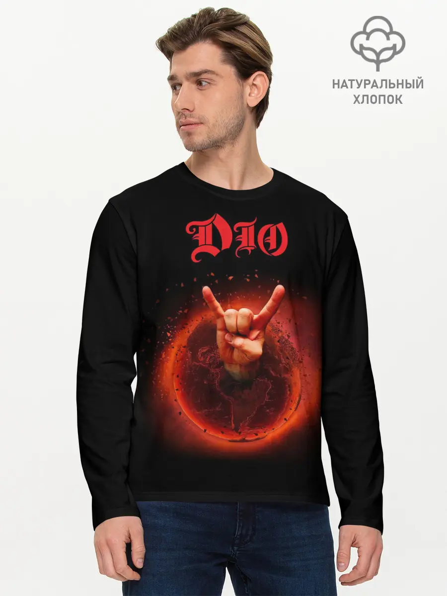 Мужской лонгслив базовый / Dio #37 (P007_P004ooo2519971, P004ooo2519971)