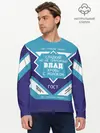 Мужской лонгслив базовый / Влад - банка сгущенки (P007_P004ooo2520753, P004ooo2520753)
