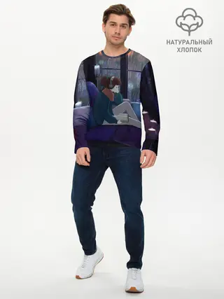 Мужской лонгслив базовый / СИЖУ ДОМА