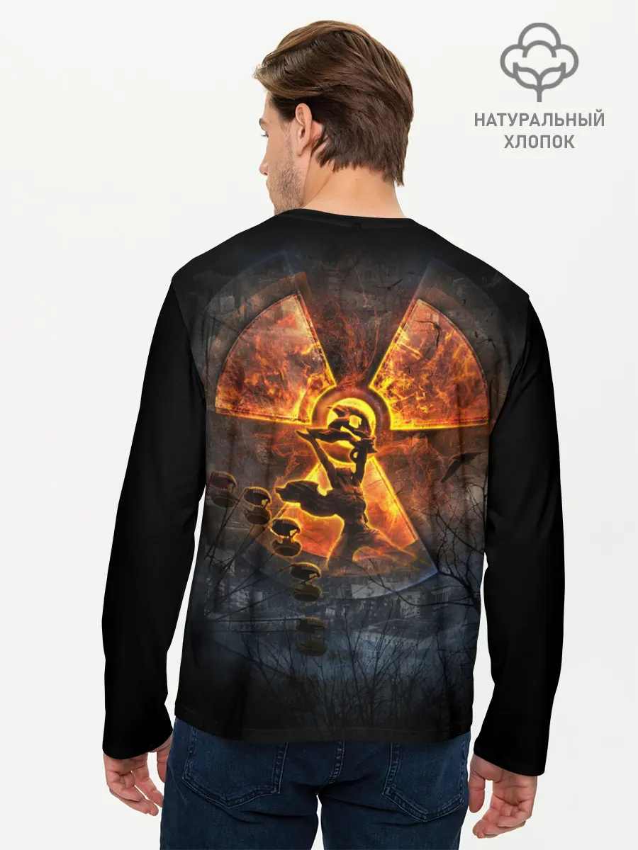 Мужской лонгслив базовый / S.T.A.L.K.E.R. 2 (P007_P004ooo2524361, P004ooo2524361)