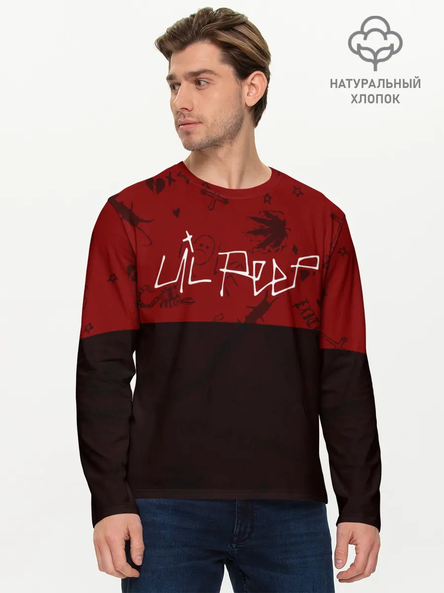 Мужской лонгслив базовый / LIL PEEP / ЛИЛ ПИП (P007_P004ooo2529797, P004ooo2529797)