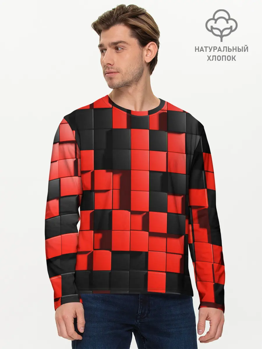 Мужской лонгслив базовый / КУБИКИ 3D (P007_P004ooo2531065, P004ooo2531065)