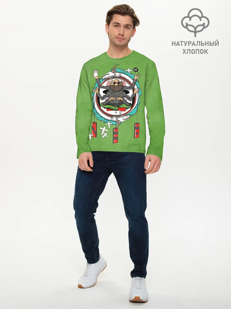 Мужской лонгслив базовый / Дедушка Камадзи (P007_P004ooo2535429, P004ooo2535429)