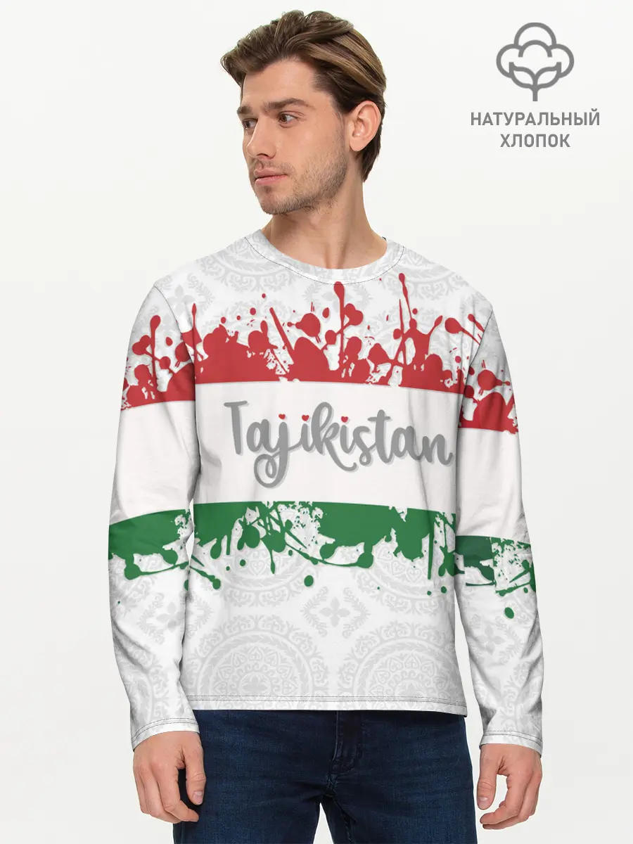 Мужской лонгслив базовый / Таджикистан (P007_P004ooo2538655, P004ooo2538655)