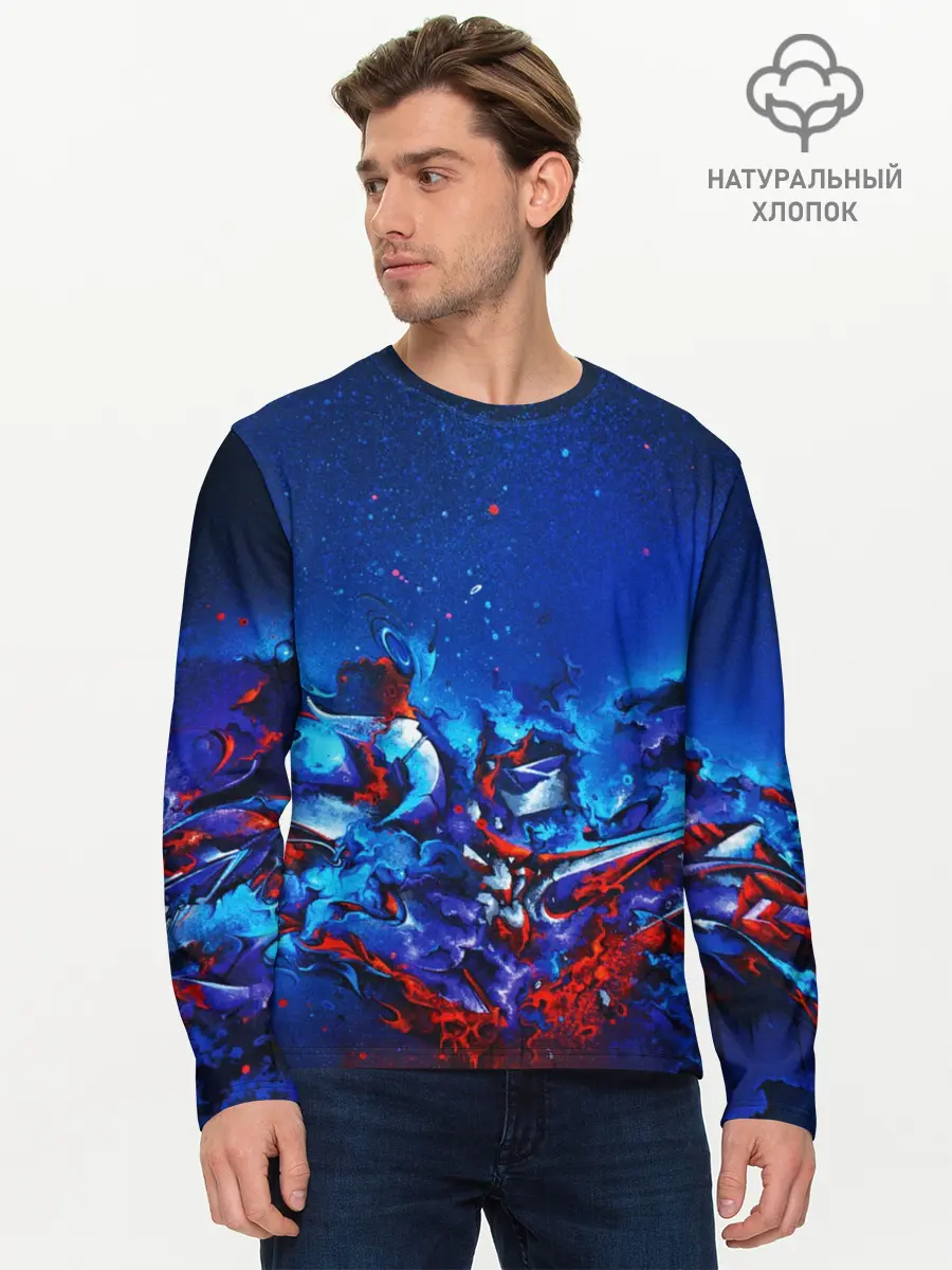 Мужской лонгслив базовый / Casual Color | Style (P007_P004ooo2539327, P004ooo2539327)