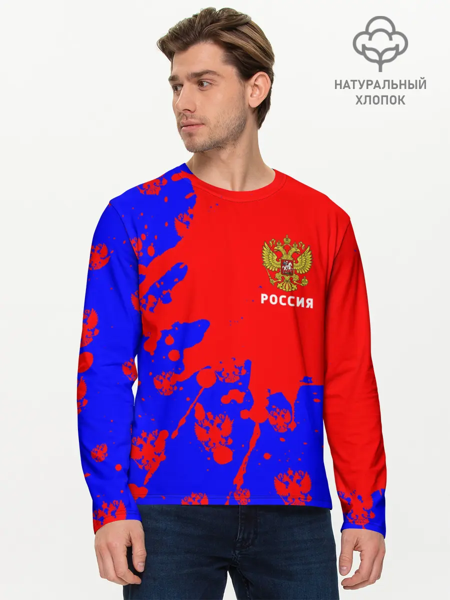Мужской лонгслив базовый / РОССИЯ / RUSSIA (P007_P004ooo2544741, P004ooo2544741)