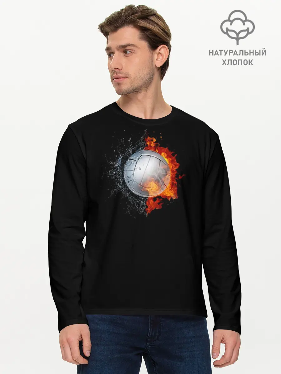 Мужской лонгслив базовый / Волейбол | Мяч (P007_P004ooo2540395, P004ooo2540395)